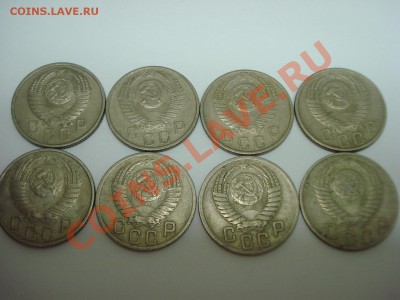 15к, 1948-1957, до 17.02.2011 22-00 - DSC05244.JPG