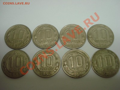 10к, 1948-1957, до 17.02.2011 22-00 - DSC05245.JPG