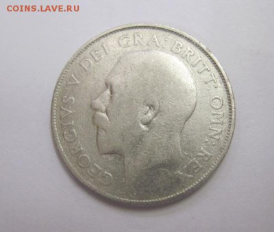 1 шиллинг Великобритания 1923  до 14.05.17 - IMG_0586.JPG