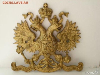 Орел - накладка, кокарда или что? - image-2