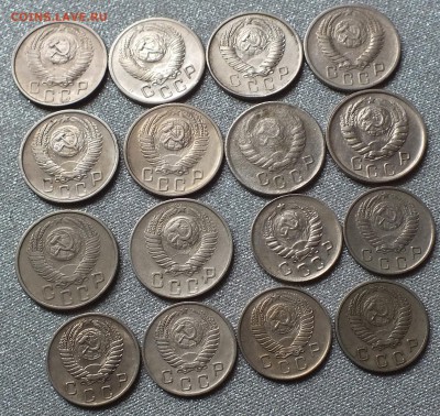Монеты 1932-57гг.ФИКС. - Изображение 318