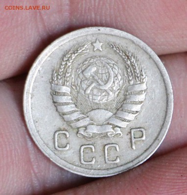 10 копеек 1942 - IMG_6978.JPG
