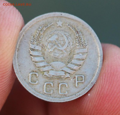 10 копеек 1942 - IMG_6974.JPG