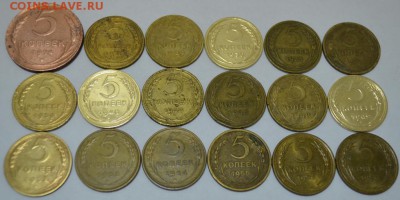 5 копеек 1924-57г. 18шт. комплект до 13.05.17г. в 22:00 МСК - DSC_0001.JPG