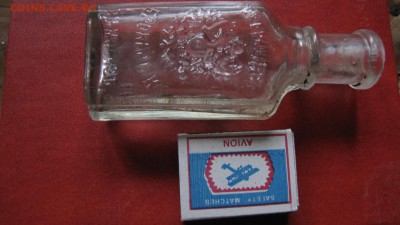 Царский бутылек - IMG_3161