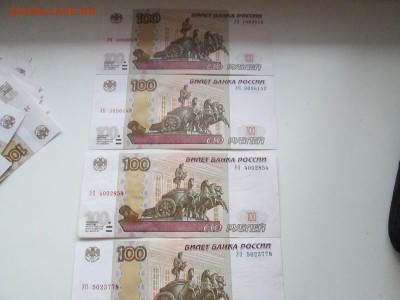 Новая серия экспериментальных соток - IMG_0766.JPG