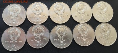 Собор Покрова на рву 10 шт. с 200 руб!!! до 18.05.17 22:00 - IMG_0840-12-05-17-02-17.JPG