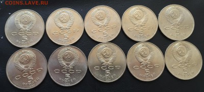Софийский собор 10 шт. с 200 руб!!! до 18.05.17 22:00 - IMG_0845-12-05-17-02-17.JPG