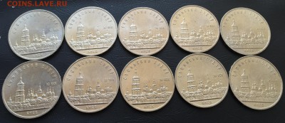 Софийский собор 10 шт. с 200 руб!!! до 18.05.17 22:00 - IMG_0843-12-05-17-02-17.JPG