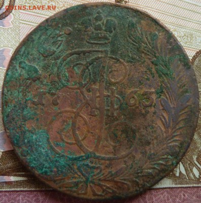 5 к 1763 г до 22.00 17 мая - Изображение 11434