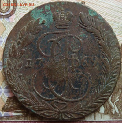 5 к 1769 г до 22.00  17 мая - Изображение 11446
