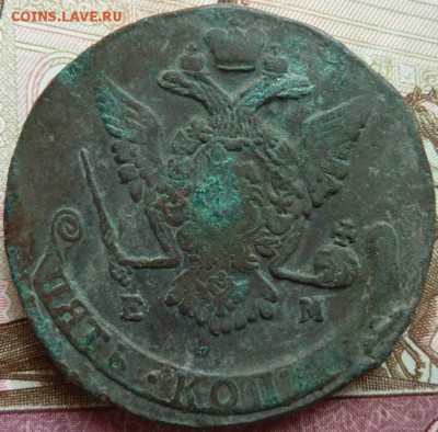 5 к 1771 г до 22.00  17 мая - Изображение 11451