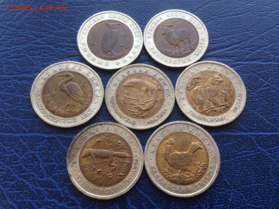 Красная Книга 1991 и 1993 Год до 16.05 22-00 - 58765995 (1)