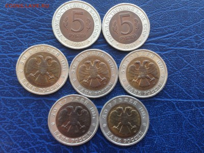 Красная Книга 1991 и 1993 Год до 16.05 22-00 - 58765995 (2)