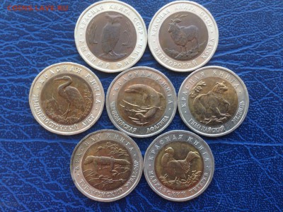 Красная Книга 1991 и 1993 Год до 16.05 22-00 - 58765995