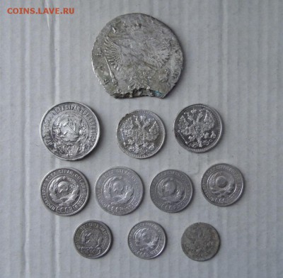 Билон 10.15.20 коп. 50 коп. 1922г. ПЛ.  рубль 1745 г. - DSC07250.JPG
