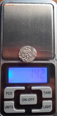 Мухаммед хан 771г.х. чекан Орды До 15.05.2017г. - 013.JPG
