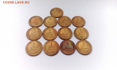 подборка 2к UNC 1952г.на оценку - 2к (2)