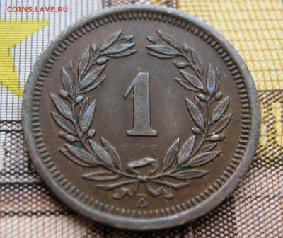 ШВЕЙЦАРИЯ 1 раппен 1898. ОТЛИЧНЫЙ. 18.05.2017 - 037.JPG