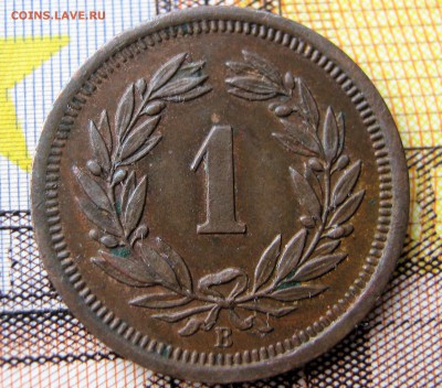 ШВЕЙЦАРИЯ 1 раппен 1898. ОТЛИЧНЫЙ. 18.05.2017 - 036.JPG