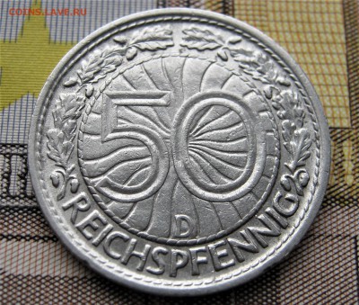 ВЕЙМАРСКАЯ республика 50 пфеннигов 1928 D.	18.05.2017 - 049.JPG