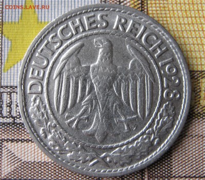 ВЕЙМАРСКАЯ республика 50 пфеннигов 1928 D.	18.05.2017 - 052.JPG