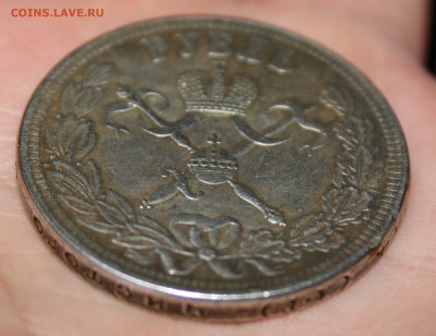 Пожалуйста оцените монеты, рубль 1807, рубль 1898, 12 руб - Untitled-11