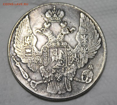 Пожалуйста оцените монеты, рубль 1807, рубль 1898, 12 руб - Untitled-14