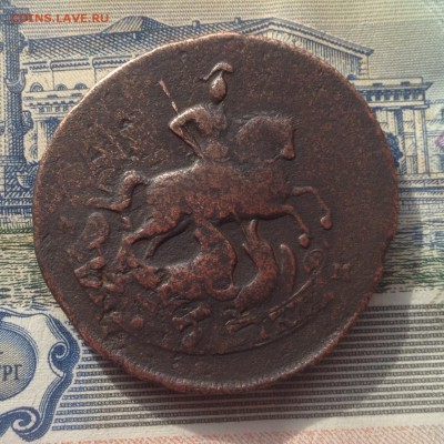 2 копейки 1788 года ММ перечекан, до 18 мая 22-00 МСК - IMG_2026