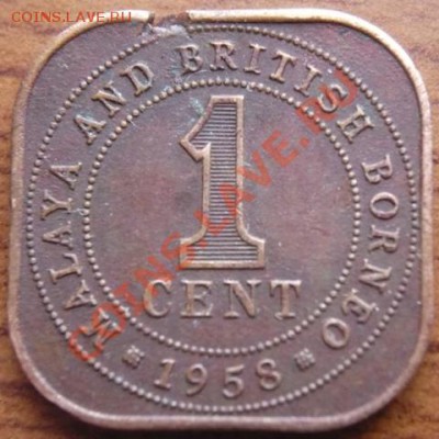 1цент 1958г. Борнео засор штемпеля - P1150533.JPG