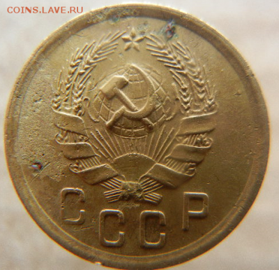 2 копейки 1936 года шт.1в 36 - хх