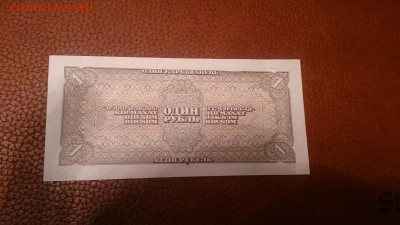 1руб 1938г Состояние, Малые литеры!!! до 17.05.17в 22.00 Мск - DSC_0033[1].JPG