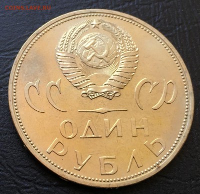20 лет Победы АЦ в конверте с 200 руб!!! до 18.05.17 22:00 - IMG_0891-12-05-17-04-20.JPG