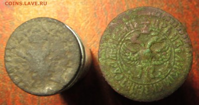 ДЕНГА 1704 года, «САМОДЕРЖЕЦ» Розетка-Крест. Биткин (R3) - IMG_1541.JPG