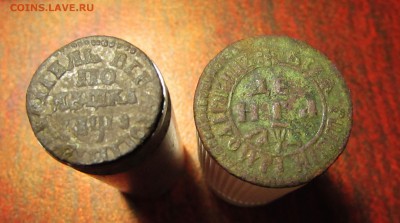 ДЕНГА 1704 года, «САМОДЕРЖЕЦ» Розетка-Крест. Биткин (R3) - IMG_1536.JPG
