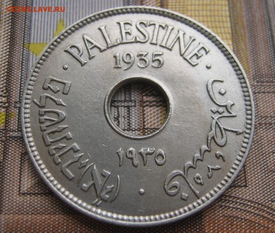 ПАЛЕСТИНА (Британский мандат) 10 милс 1935. ОТЛИЧНАЯ.18.05. - 134.JPG