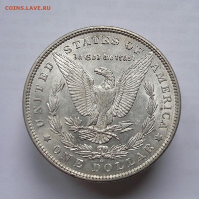 США 1 доллар 1880 (Морган) UNC до 16.05 22:00 - 20170509_162338