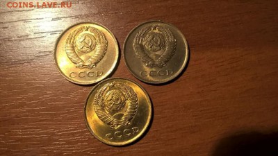 3  Копейки 1961 UNC - 1494617150117_146