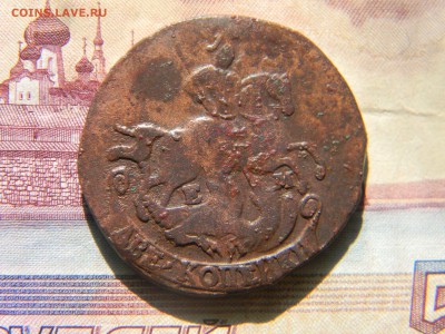 2 копейки 1772 не прошедшая гурчение. до 15.05 в 21.30 - Изображение 2615