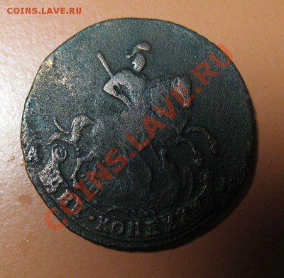 2 копейки 1790г АМ катя Оценка - 2к1790ам.