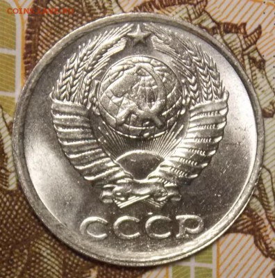 10 копеек 1976,77,81,85,86 отличные до 14.05.17 до 22-00 мск - DSCN3099.JPG
