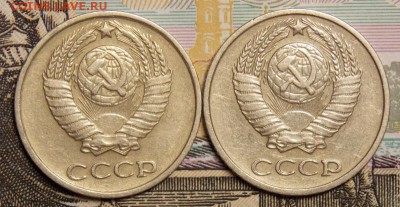 10 копеек 1962,69,70 до 14.05.17 до 22-00 по мск - Изображение 085
