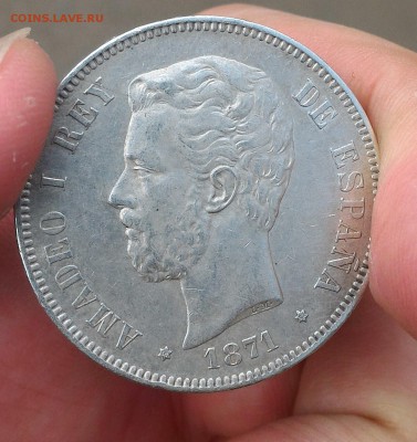5 песет 1871 - опять - 3