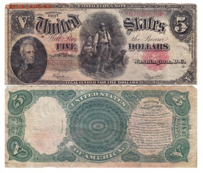 Оценка банкнот США с 1899 до 1923г - 3