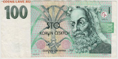 Бона. Чехия 100 крон 1997 г. до 19.05.17 г. в 23.00 - Scan-170512-0008
