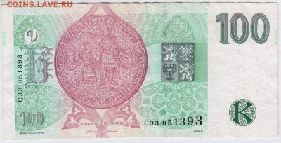 Бона. Чехия 100 крон 1997 г. до 19.05.17 г. в 23.00 - Scan-170512-0012