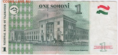 Бона. Таджикистан 1 сом 1999 г. до 19.05.17 г. в 23.00 - Scan-170512-0013