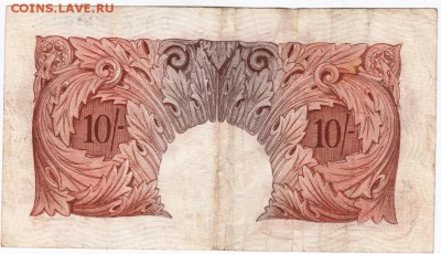 Бона. Великобритания 10 шиллингов  до 19.05.17 г. в 23.00 - Scan-170512-0010