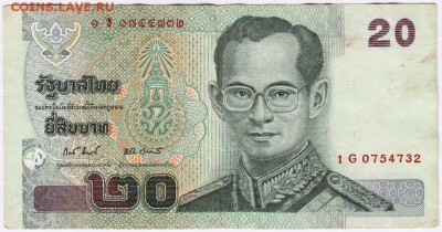 Бона. Тайланд 20 бат до 19.05.17 г. в 23.00 - Scan-170512-0018