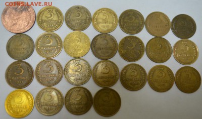3 копопейки 24-57г. 25 шт. комплект до 14.05.17г в 22:00 МСК - DSC_0004.JPG